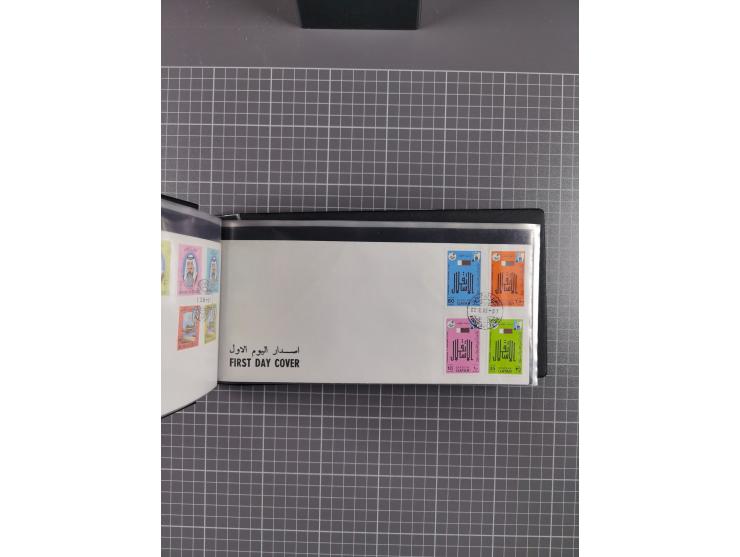 1980/2006 (ca.), collection of FDCs with some better and topical issues, in box