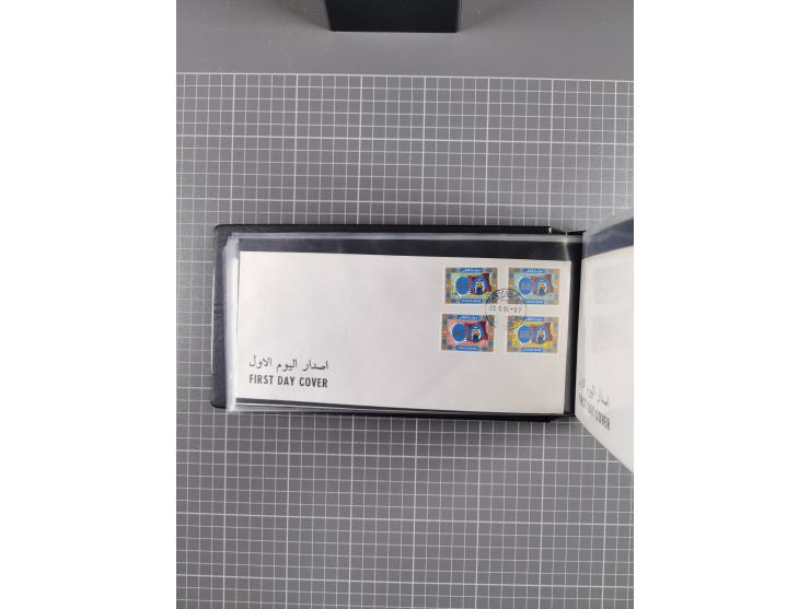 1980/2006 (ca.), collection of FDCs with some better and topical issues, in box