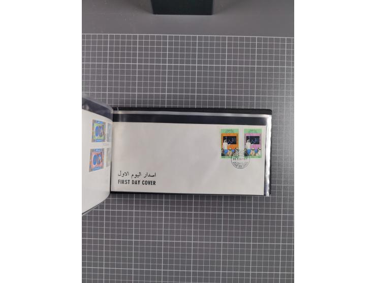 1980/2006 (ca.), collection of FDCs with some better and topical issues, in box