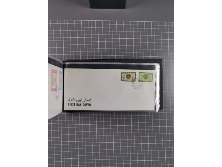 1980/2006 (ca.), collection of FDCs with some better and topical issues, in box