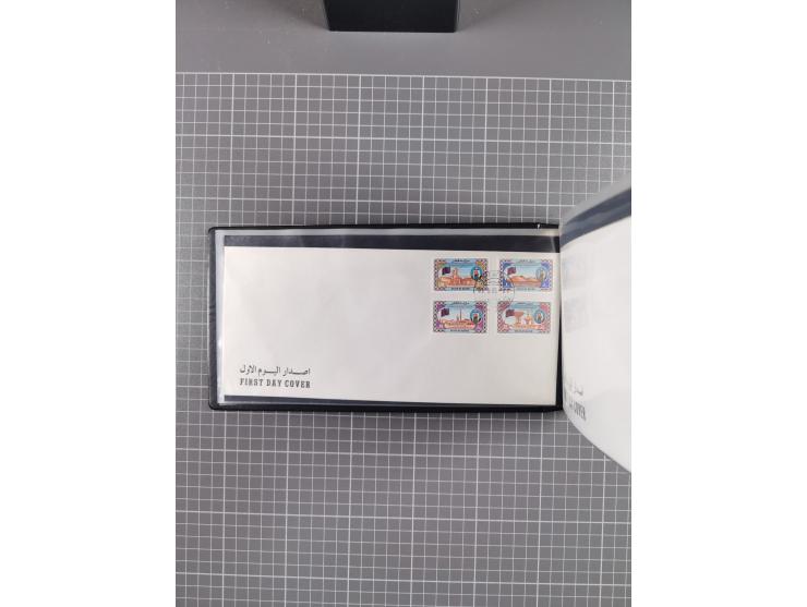 1980/2006 (ca.), collection of FDCs with some better and topical issues, in box