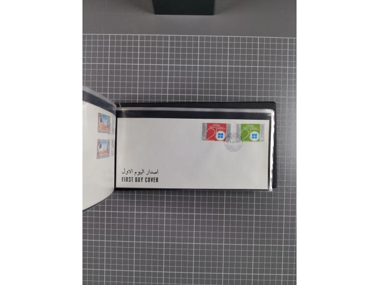 1980/2006 (ca.), collection of FDCs with some better and topical issues, in box