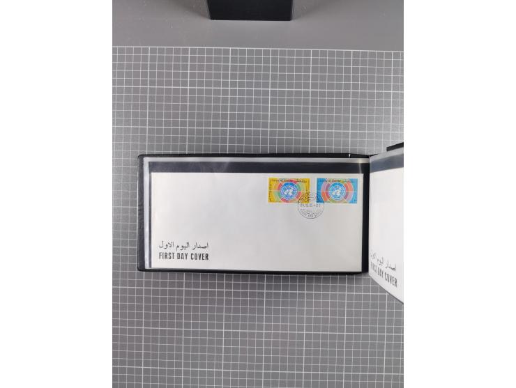 1980/2006 (ca.), collection of FDCs with some better and topical issues, in box