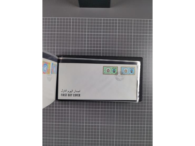 1980/2006 (ca.), collection of FDCs with some better and topical issues, in box