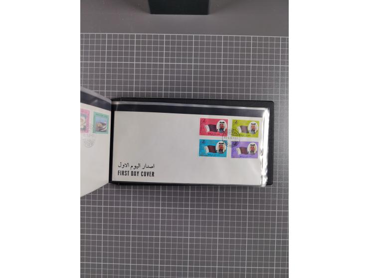 1980/2006 (ca.), collection of FDCs with some better and topical issues, in box