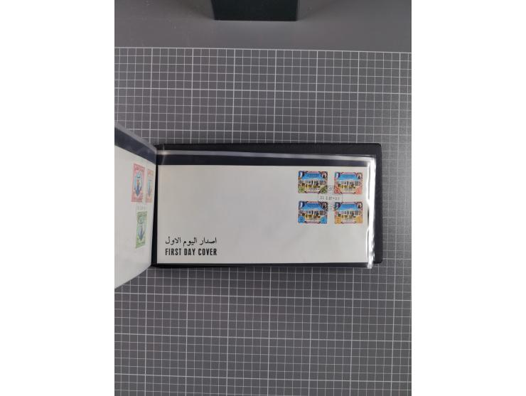 1980/2006 (ca.), collection of FDCs with some better and topical issues, in box