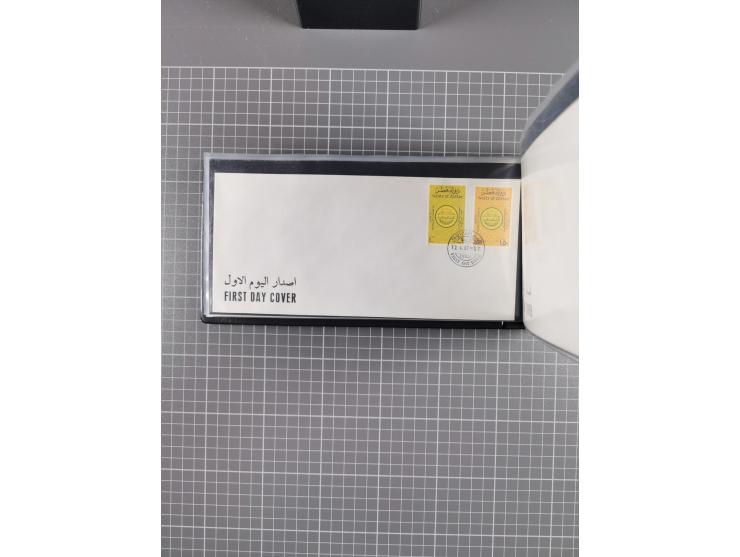 1980/2006 (ca.), collection of FDCs with some better and topical issues, in box