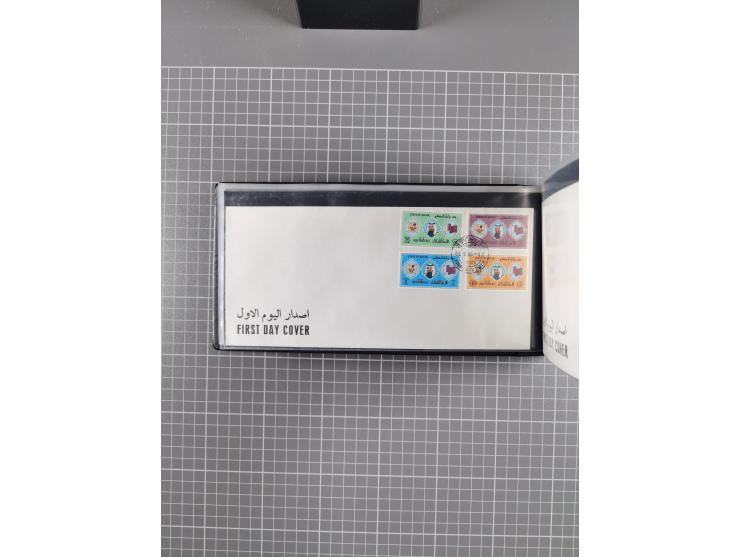 1980/2006 (ca.), collection of FDCs with some better and topical issues, in box