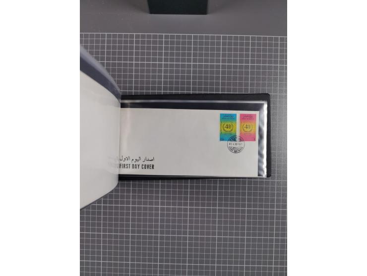 1980/2006 (ca.), collection of FDCs with some better and topical issues, in box