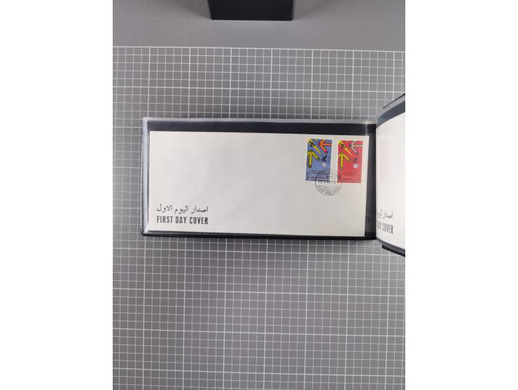 1980/2006 (ca.), collection of FDCs with some better and topical issues, in box