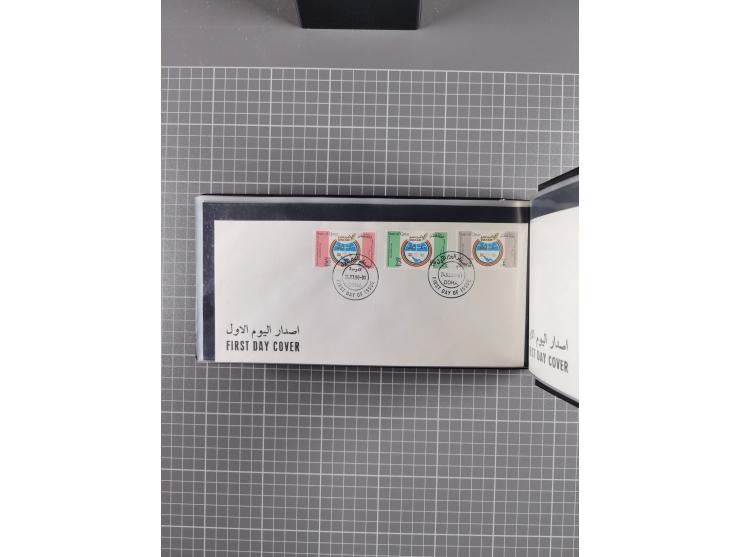 1980/2006 (ca.), collection of FDCs with some better and topical issues, in box