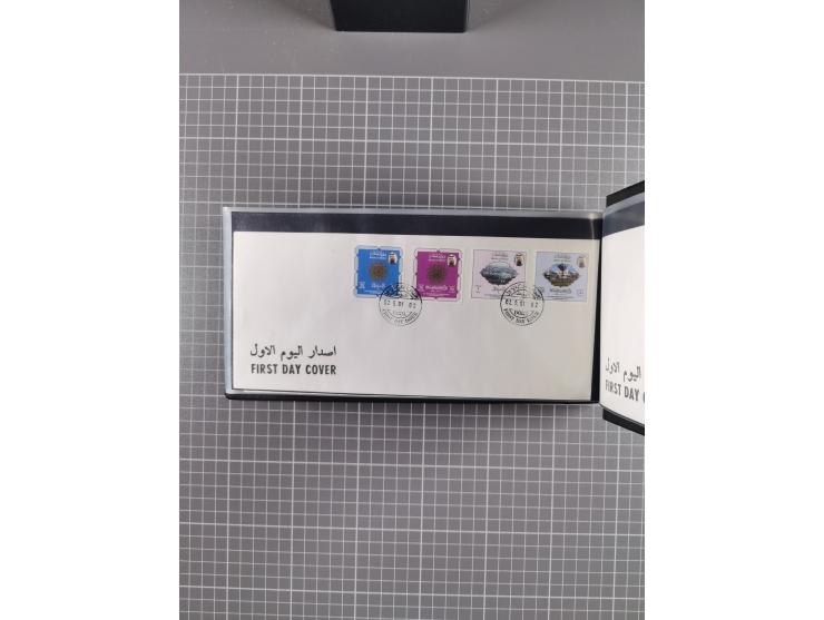 1980/2006 (ca.), collection of FDCs with some better and topical issues, in box