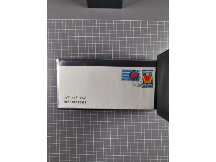 1980/2006 (ca.), collection of FDCs with some better and topical issues, in box