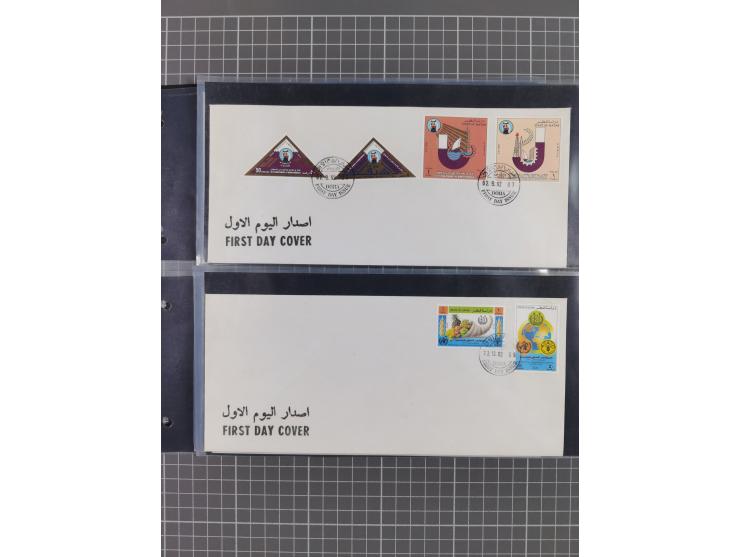 1980/2006 (ca.), collection of FDCs with some better and topical issues, in box