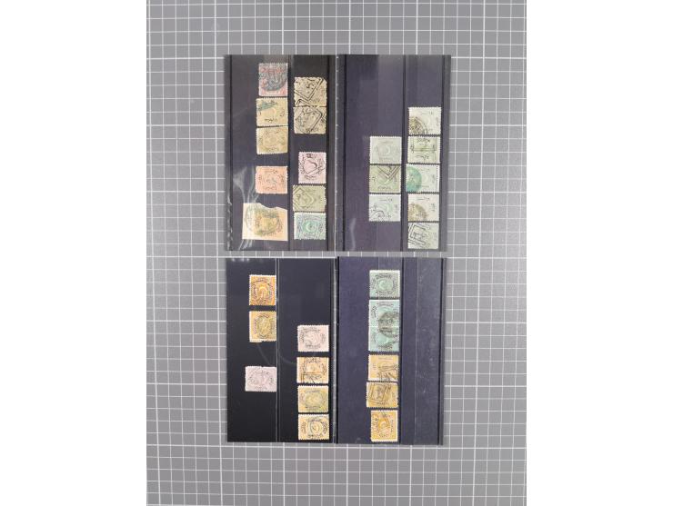 1865-84, Duloz issues mint and used, including 25 pia. 1865, imperf stamps, bisect on piece, local overprints, postage due an