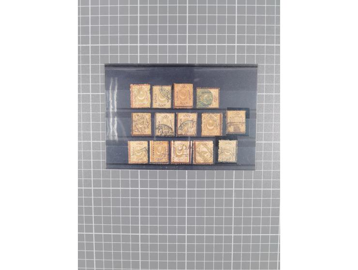 1865-84, Duloz issues mint and used, including 25 pia. 1865, imperf stamps, bisect on piece, local overprints, postage due an