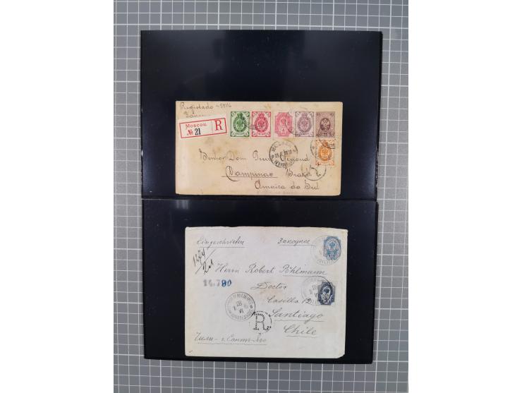 1891/1900, Russian Mail to Latin America, fine group of 9 registered covers, some good destinations with Montevideo in Urugua