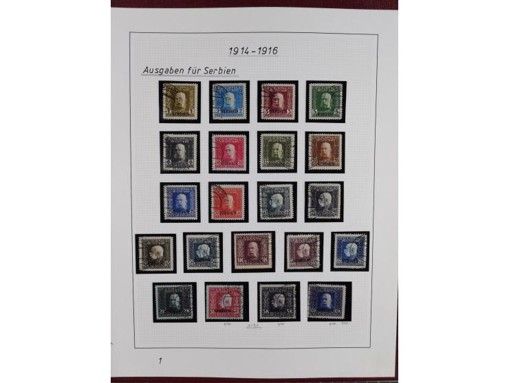 1915/18, meist gestempelte Sammlung mit u.a. Mi.-Nr. 1-21 und Ausgaben für Serbien mit u.a. Mi.-Nr. 1-21 (Werte 3-10 K. signi
