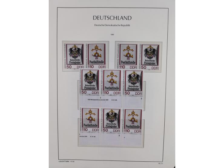 1957/90, in den Hauptnummern augenscheinlich überkomplette postfrische Sammlung, dabei Randstücke, einige Kleinbogen und Beso