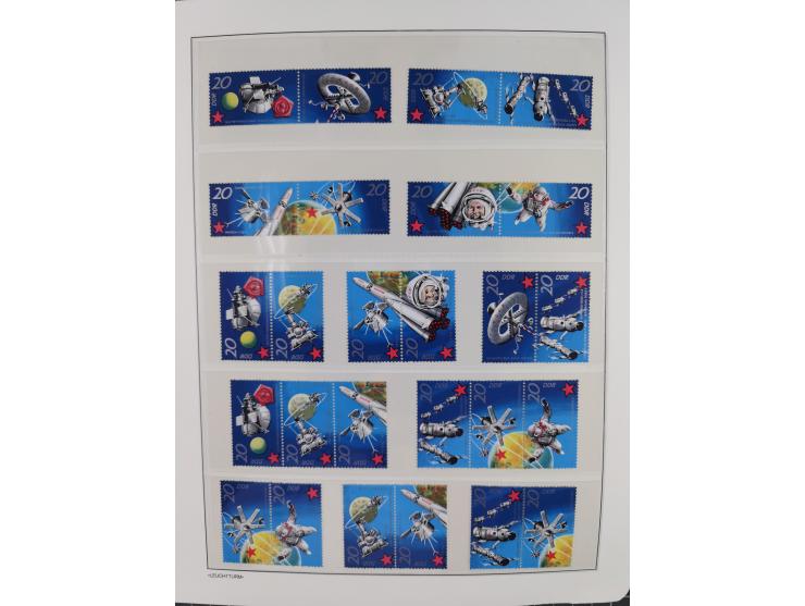 1957/90, in den Hauptnummern augenscheinlich überkomplette postfrische Sammlung, dabei Randstücke, einige Kleinbogen und Beso