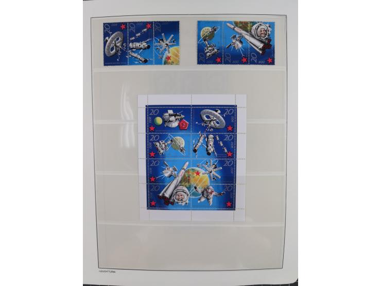 1957/90, in den Hauptnummern augenscheinlich überkomplette postfrische Sammlung, dabei Randstücke, einige Kleinbogen und Beso