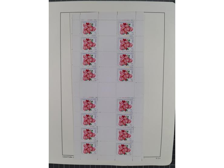 1957/90, in den Hauptnummern augenscheinlich überkomplette postfrische Sammlung, dabei Randstücke, einige Kleinbogen und Beso