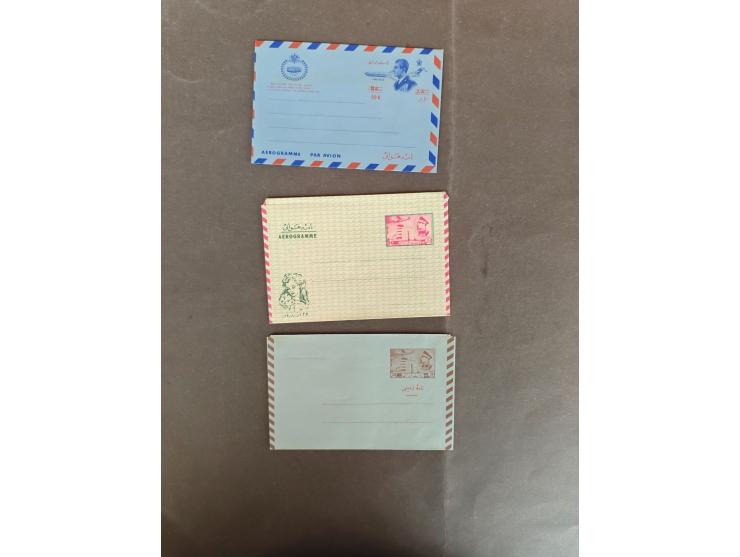 1975/85 ca., aerograms, 16 unused, all different, including Shah provisionals and overprint issues