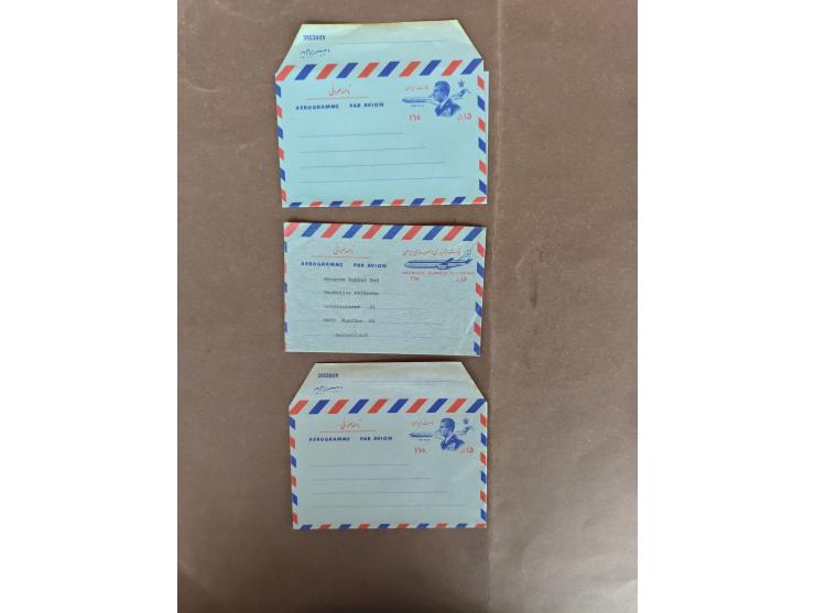 1975/85 ca., aerograms, 16 unused, all different, including Shah provisionals and overprint issues