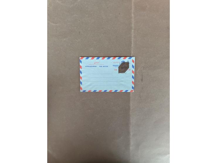 1975/85 ca., aerograms, 16 unused, all different, including Shah provisionals and overprint issues