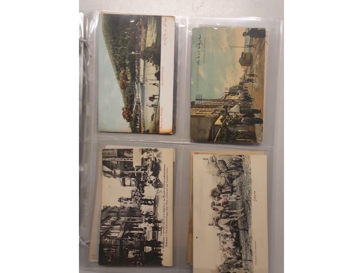 Turkey, 1900-20, 43 postcards Smyrna, Bursa, Constantinople, costumes, workers, mosques, palais, railway Salonique in folder