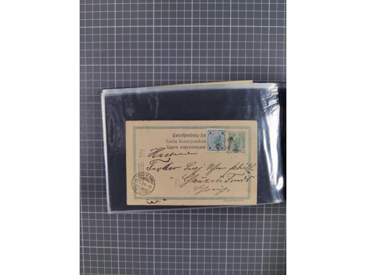 1864/1914 (ca.), rund 100 gebrauchte Ganzsachen, dabei Zufrankaturen, Privatganzsachen, einige Levante