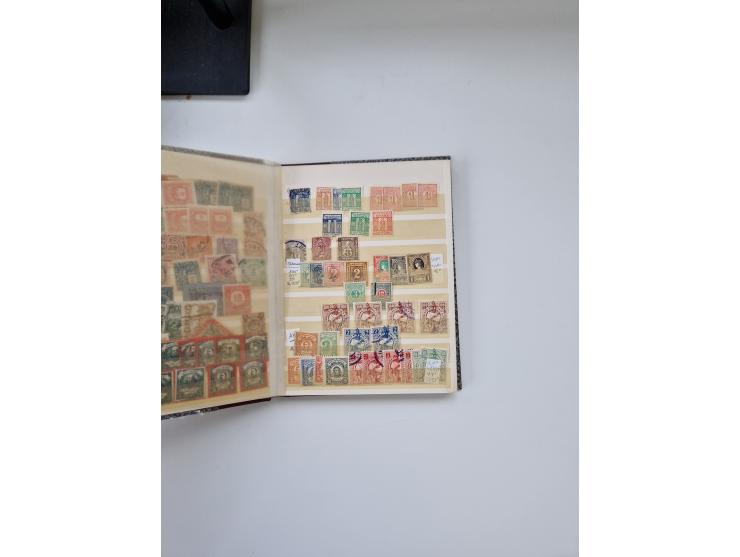 1880/1900 (ca.), einige hundert Werte in 4 kleinen Steckbüchern&nbsp;