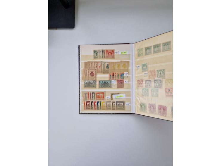 1880/1900 (ca.), einige hundert Werte in 4 kleinen Steckbüchern&nbsp;