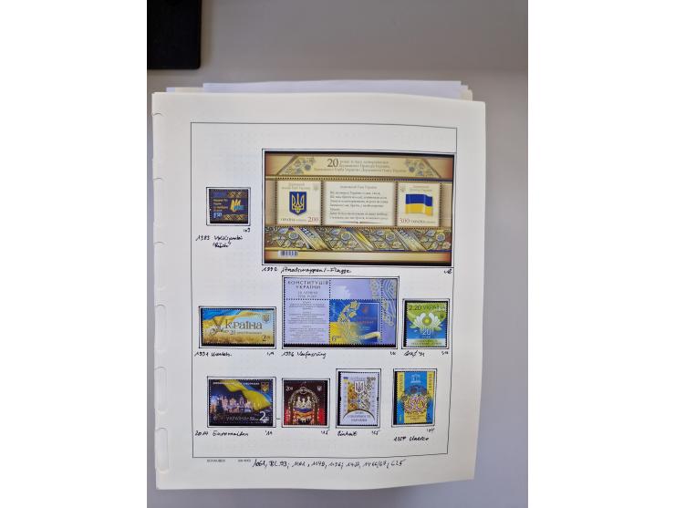 Eastern Europe: 1918/2021, extensive mint never hinged worldwide collection with many thematic stamps and souvenir sheets on 