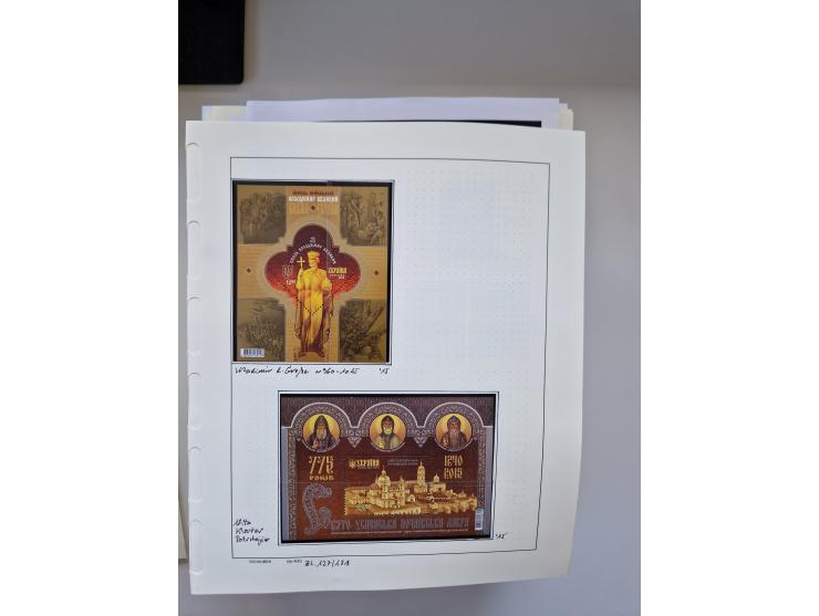 Eastern Europe: 1918/2021, extensive mint never hinged worldwide collection with many thematic stamps and souvenir sheets on 