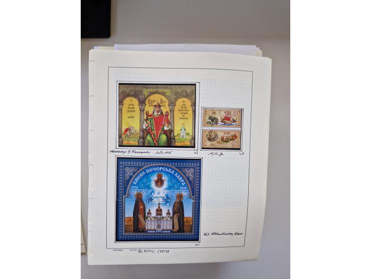 Eastern Europe: 1918/2021, extensive mint never hinged worldwide collection with many thematic stamps and souvenir sheets on 