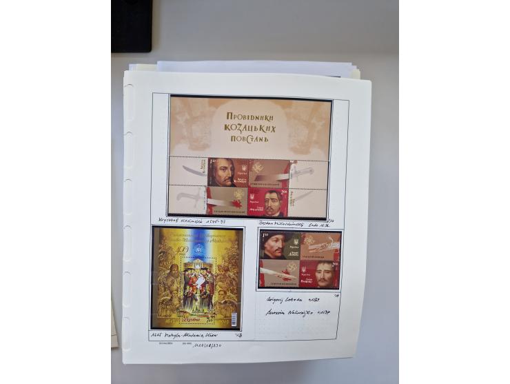 Eastern Europe: 1918/2021, extensive mint never hinged worldwide collection with many thematic stamps and souvenir sheets on 