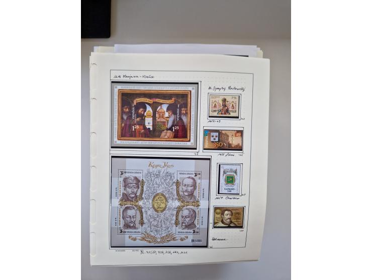 Eastern Europe: 1918/2021, extensive mint never hinged worldwide collection with many thematic stamps and souvenir sheets on 