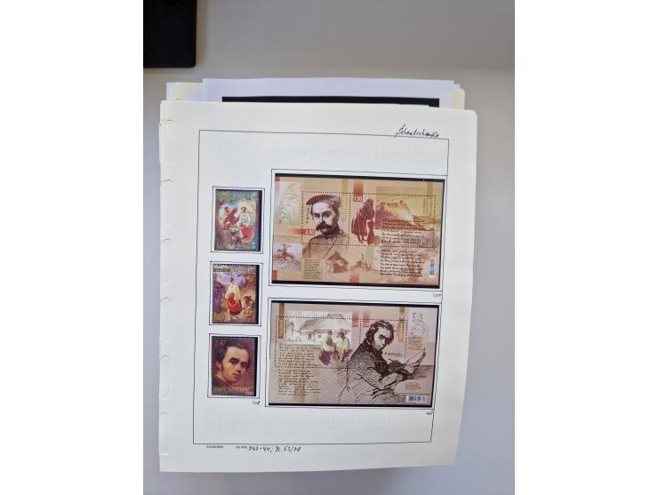 Eastern Europe: 1918/2021, extensive mint never hinged worldwide collection with many thematic stamps and souvenir sheets on 