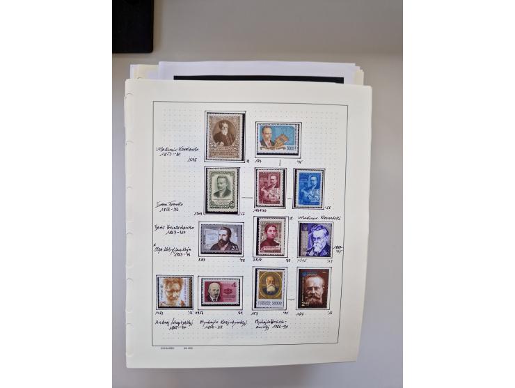 Eastern Europe: 1918/2021, extensive mint never hinged worldwide collection with many thematic stamps and souvenir sheets on 