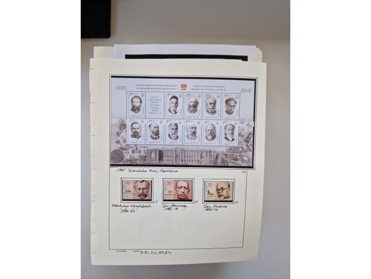 Eastern Europe: 1918/2021, extensive mint never hinged worldwide collection with many thematic stamps and souvenir sheets on 