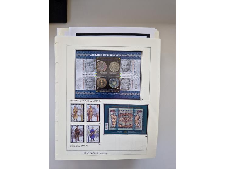 Eastern Europe: 1918/2021, extensive mint never hinged worldwide collection with many thematic stamps and souvenir sheets on 