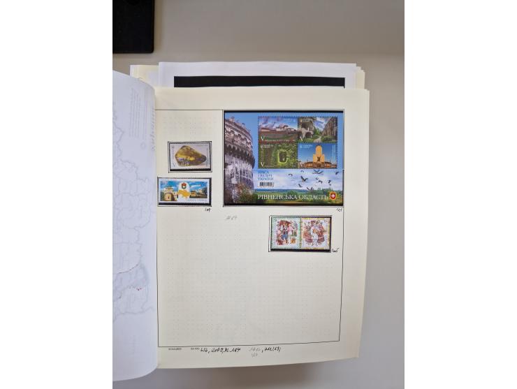 Eastern Europe: 1918/2021, extensive mint never hinged worldwide collection with many thematic stamps and souvenir sheets on 