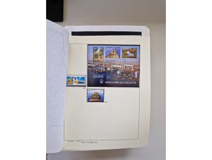 Eastern Europe: 1918/2021, extensive mint never hinged worldwide collection with many thematic stamps and souvenir sheets on 