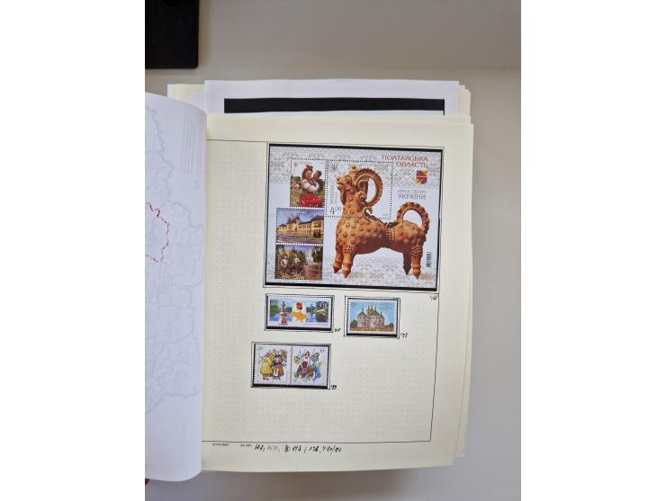 Eastern Europe: 1918/2021, extensive mint never hinged worldwide collection with many thematic stamps and souvenir sheets on 