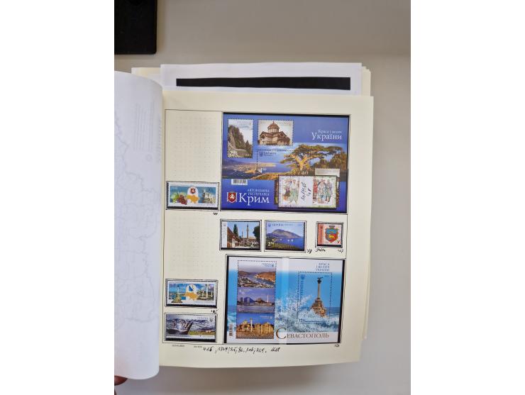 Eastern Europe: 1918/2021, extensive mint never hinged worldwide collection with many thematic stamps and souvenir sheets on 