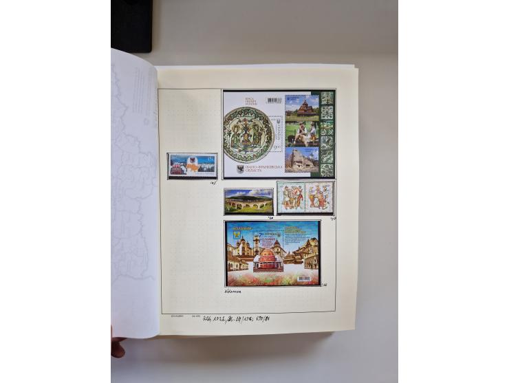 Eastern Europe: 1918/2021, extensive mint never hinged worldwide collection with many thematic stamps and souvenir sheets on 