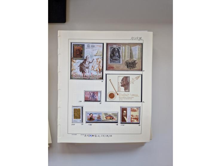 Eastern Europe: 1918/2021, extensive mint never hinged worldwide collection with many thematic stamps and souvenir sheets on 