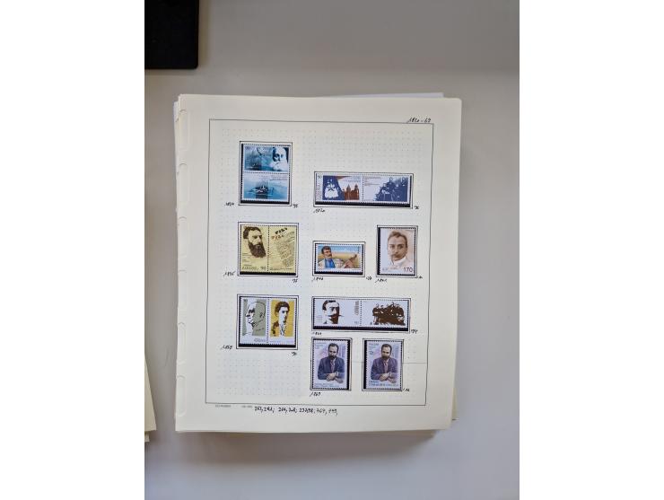 Eastern Europe: 1918/2021, extensive mint never hinged worldwide collection with many thematic stamps and souvenir sheets on 