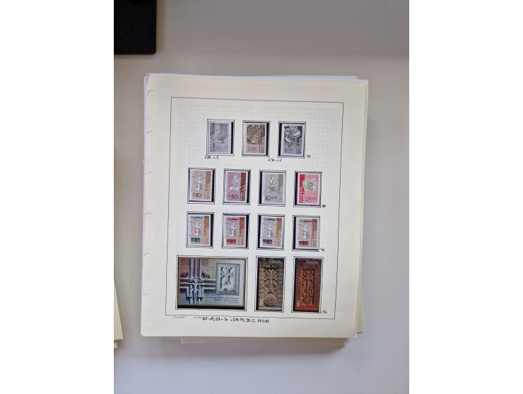 Eastern Europe: 1918/2021, extensive mint never hinged worldwide collection with many thematic stamps and souvenir sheets on 